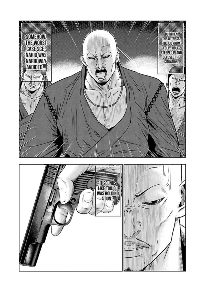 Out Mizuta Makoto Chapter 38 Page 5