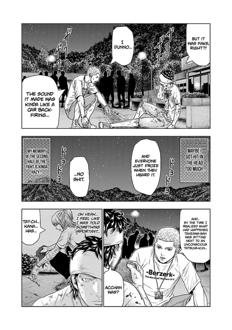 Out Mizuta Makoto Chapter 38 Page 6