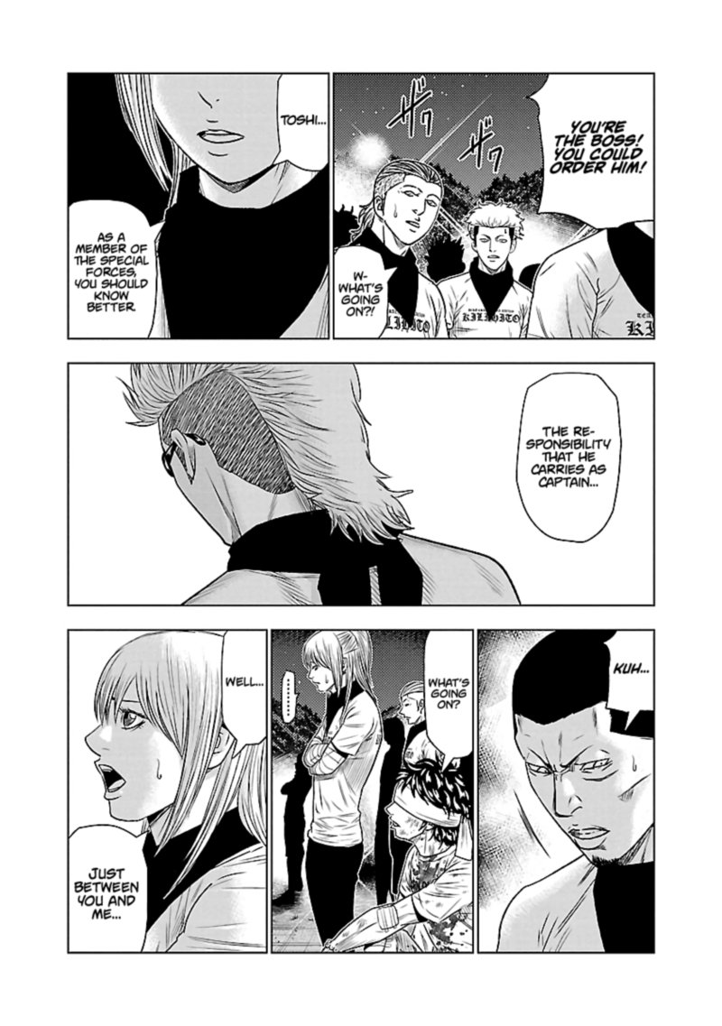Out Mizuta Makoto Chapter 39 Page 11