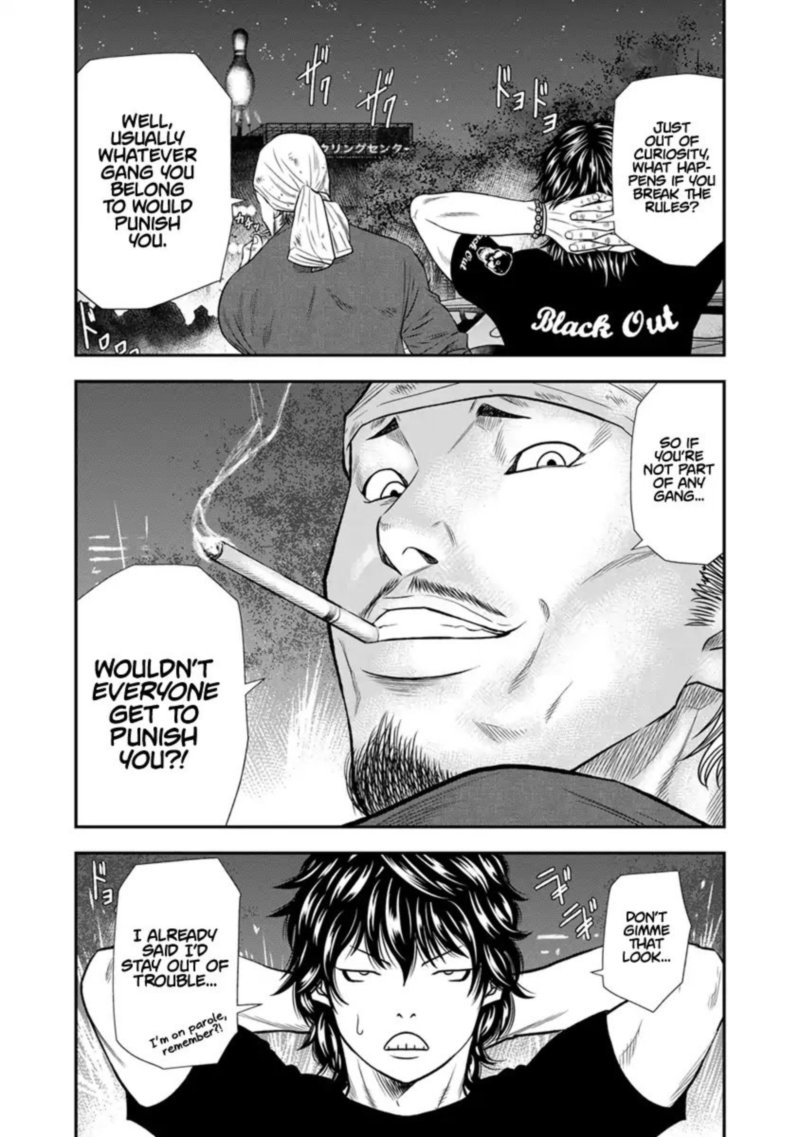 Out Mizuta Makoto Chapter 4 Page 10