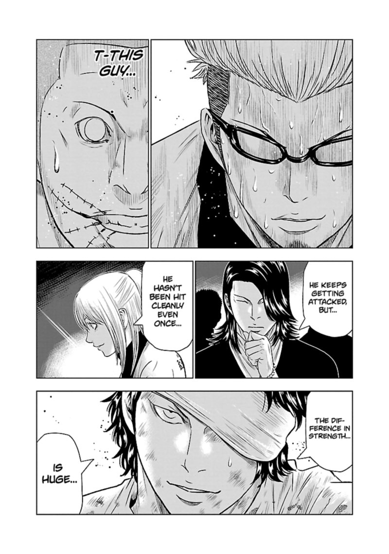 Out Mizuta Makoto Chapter 40 Page 17
