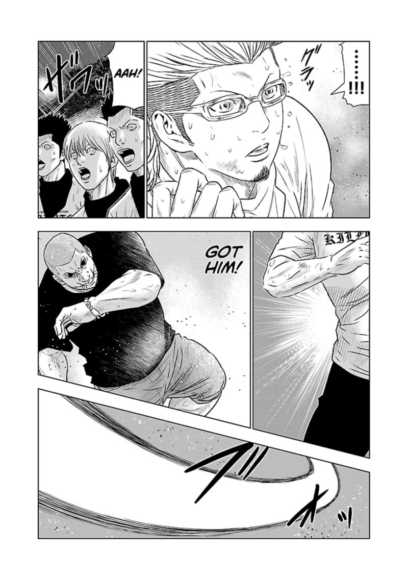 Out Mizuta Makoto Chapter 41 Page 17