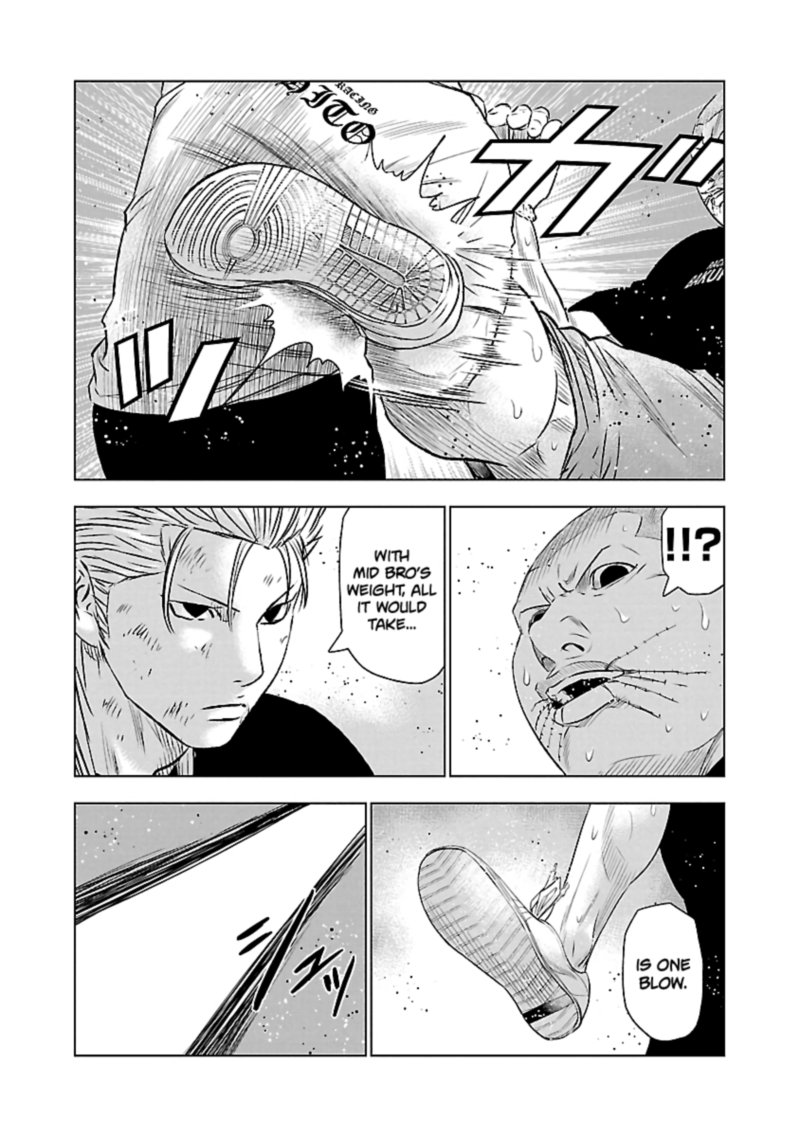 Out Mizuta Makoto Chapter 41 Page 19