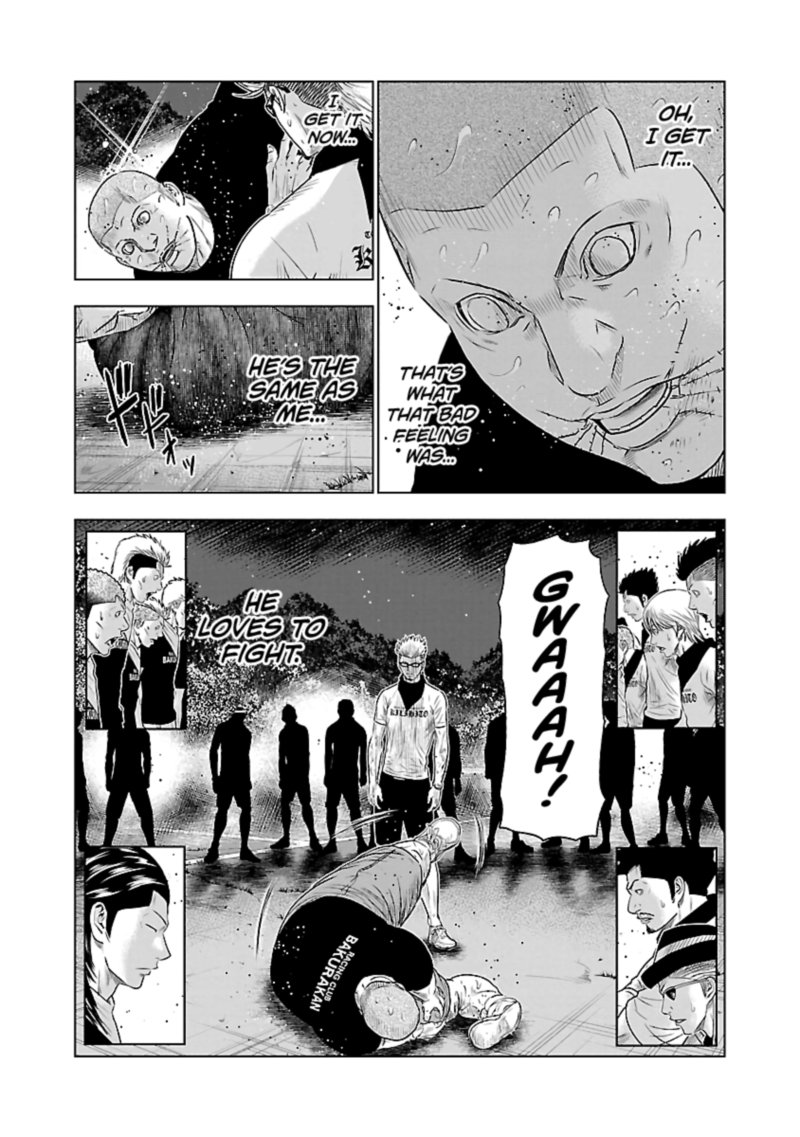 Out Mizuta Makoto Chapter 41 Page 21