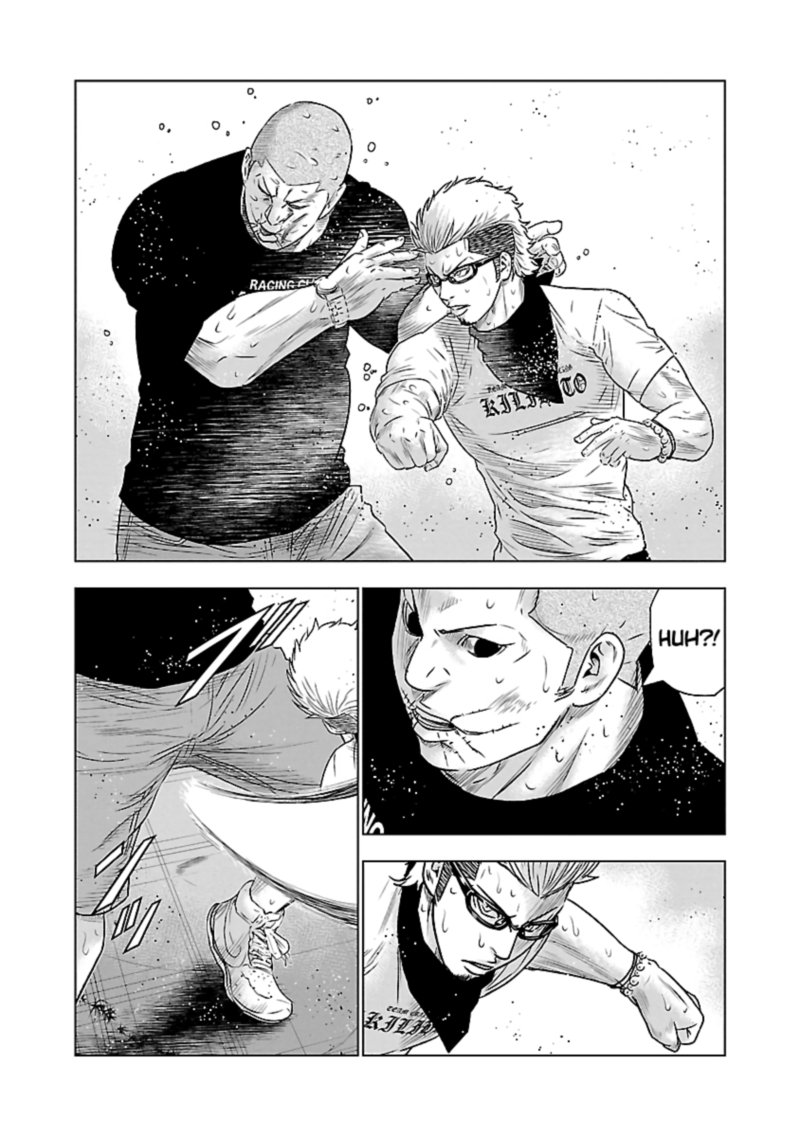 Out Mizuta Makoto Chapter 41 Page 8