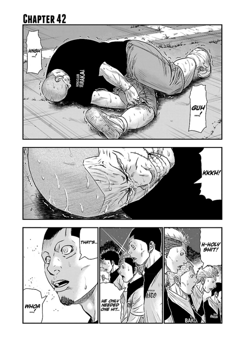 Out Mizuta Makoto Chapter 42 Page 1