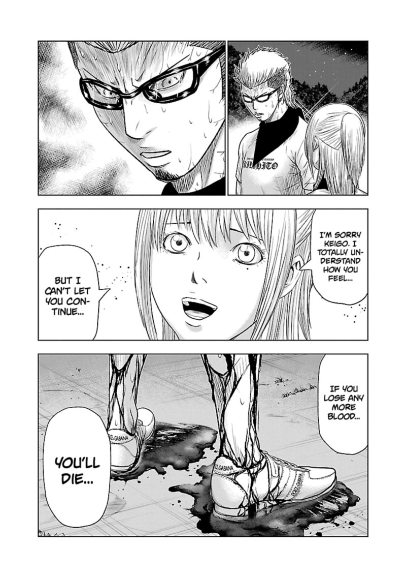 Out Mizuta Makoto Chapter 42 Page 11