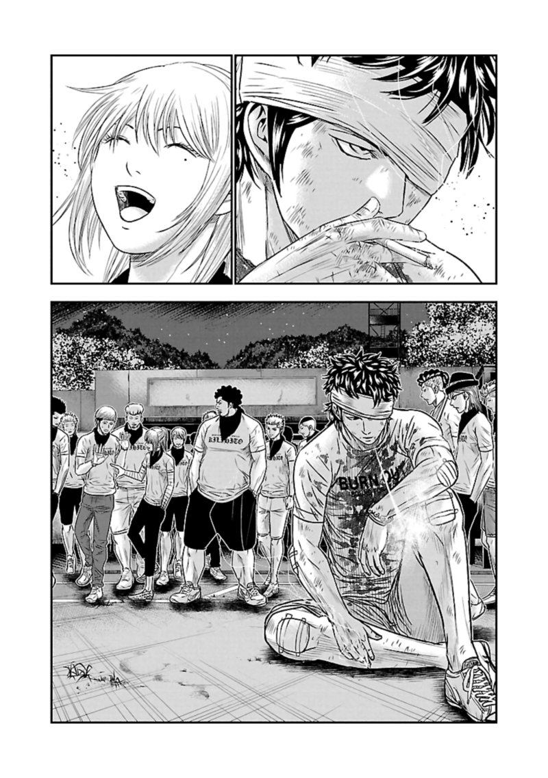 Out Mizuta Makoto Chapter 42 Page 19