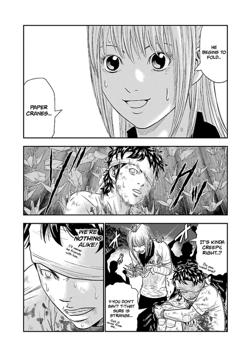 Out Mizuta Makoto Chapter 42 Page 4