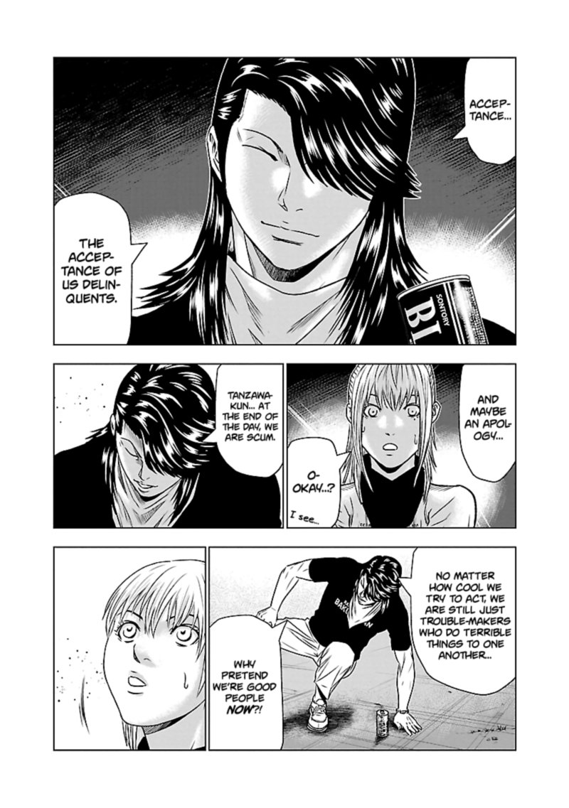 Out Mizuta Makoto Chapter 43 Page 14