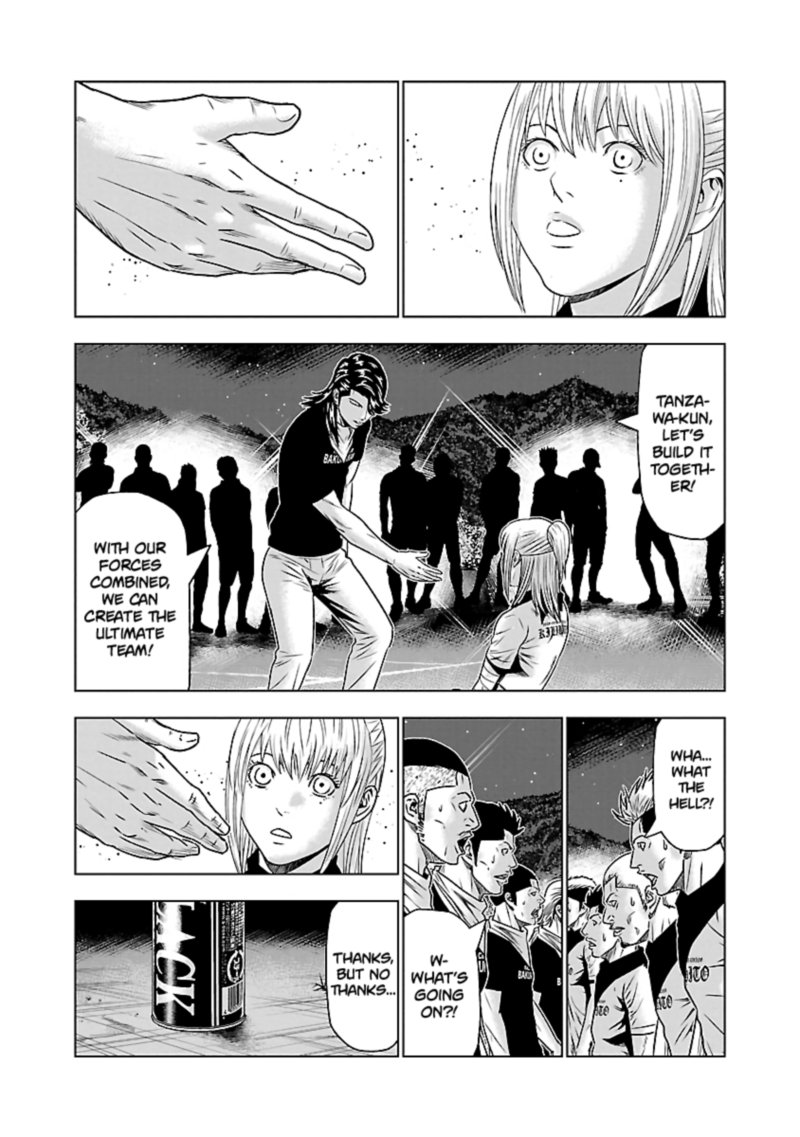 Out Mizuta Makoto Chapter 43 Page 16