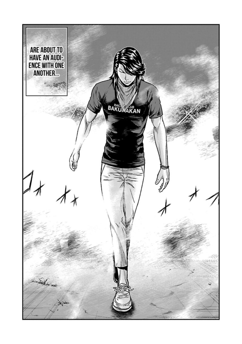 Out Mizuta Makoto Chapter 43 Page 3