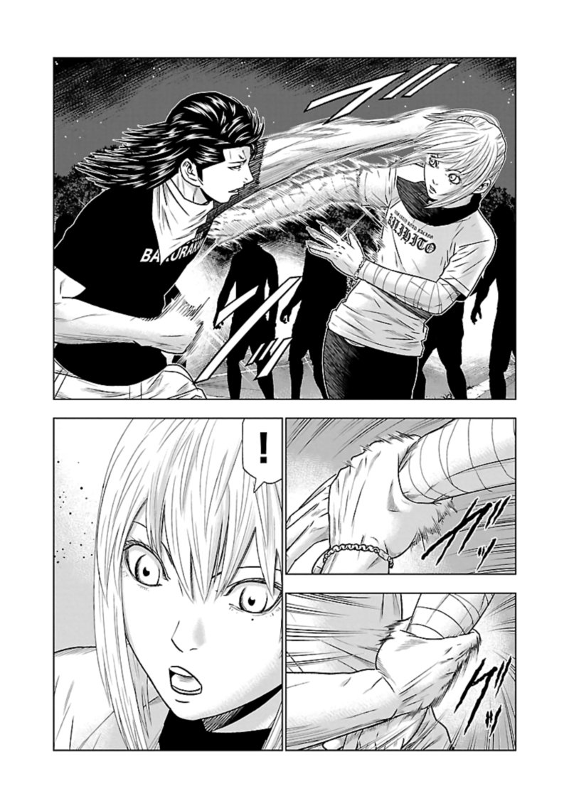 Out Mizuta Makoto Chapter 44 Page 10