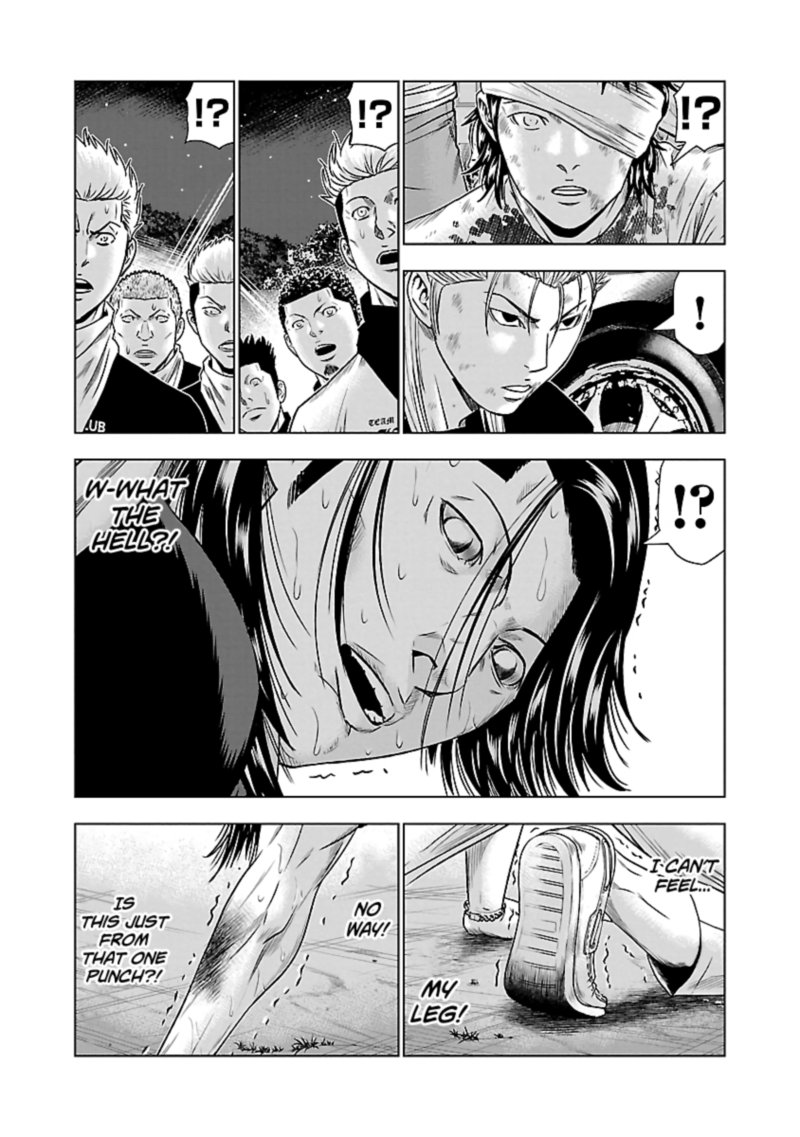 Out Mizuta Makoto Chapter 44 Page 16