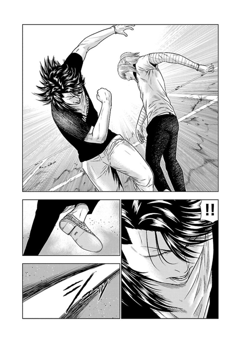 Out Mizuta Makoto Chapter 44 Page 7