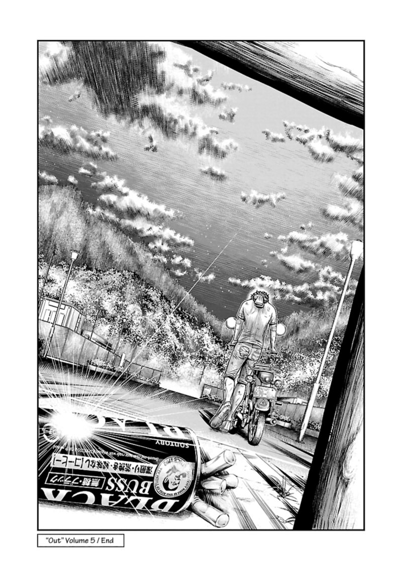 Out Mizuta Makoto Chapter 46 Page 17
