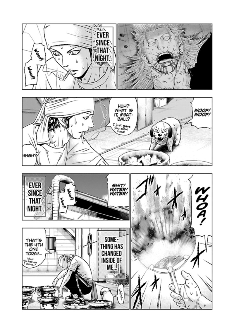 Out Mizuta Makoto Chapter 47 Page 12