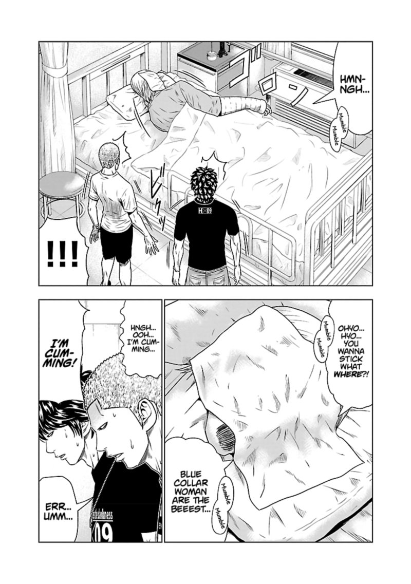 Out Mizuta Makoto Chapter 47 Page 18