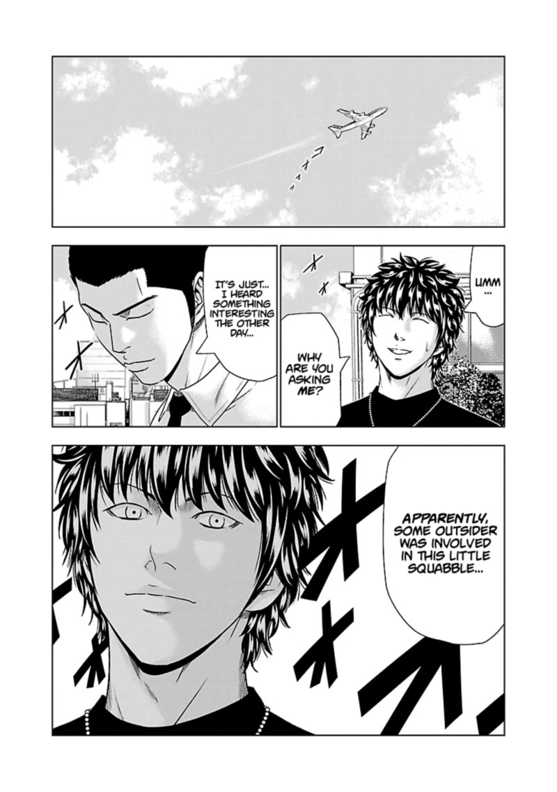 Out Mizuta Makoto Chapter 48 Page 11