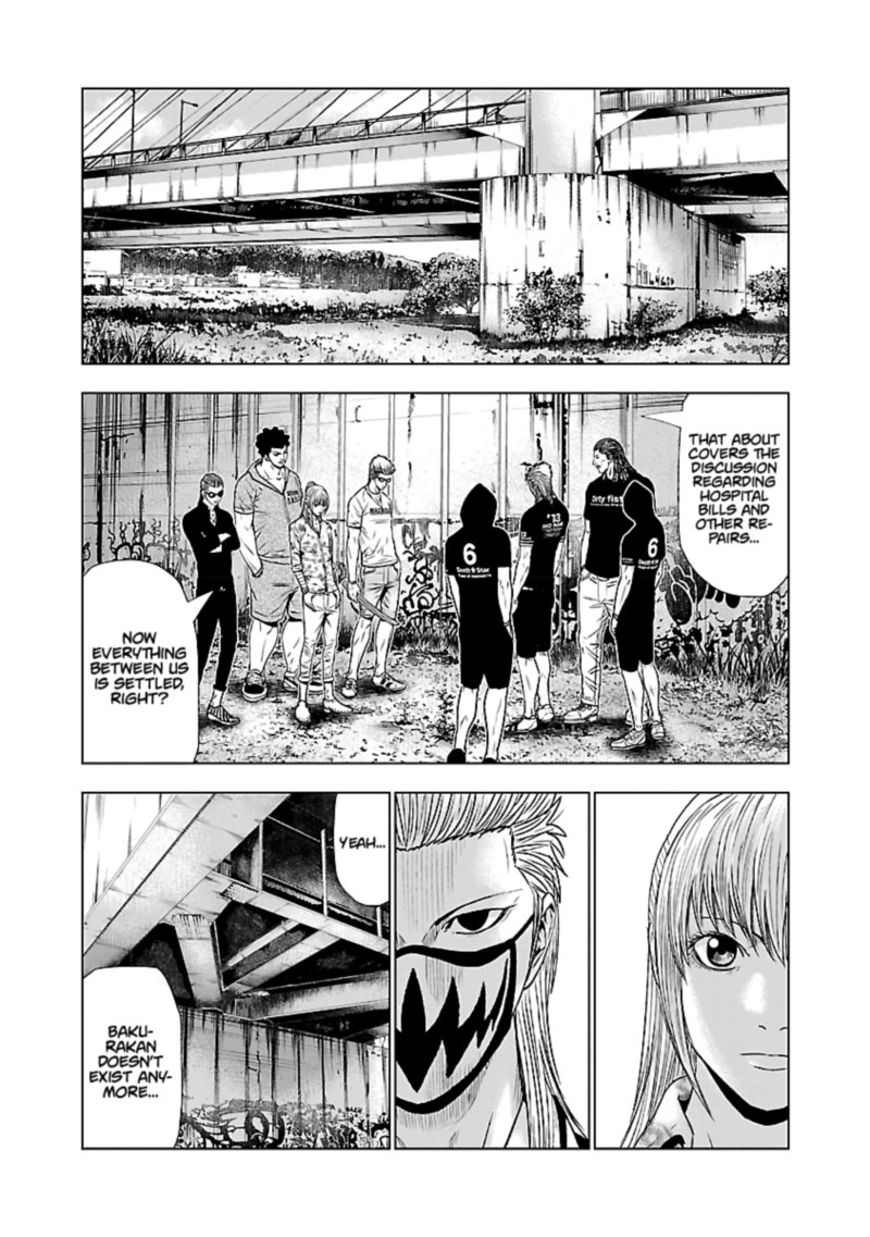 Out Mizuta Makoto Chapter 49 Page 12