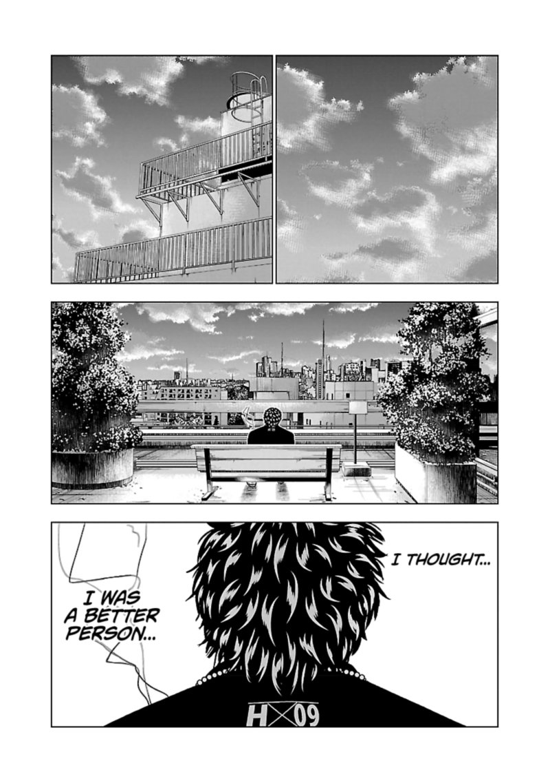 Out Mizuta Makoto Chapter 49 Page 17