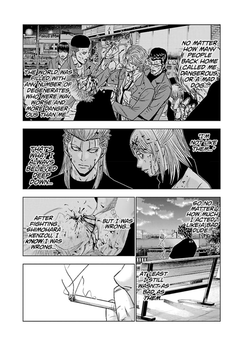 Out Mizuta Makoto Chapter 49 Page 18