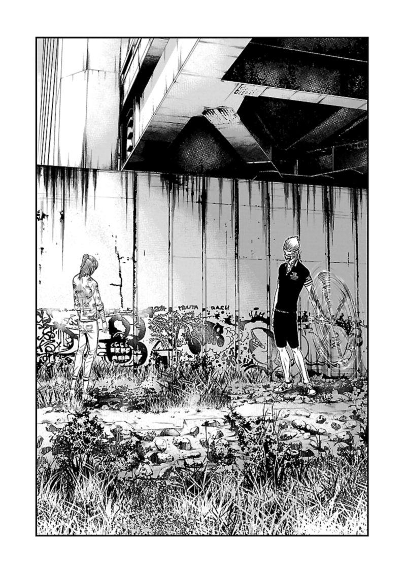 Out Mizuta Makoto Chapter 49 Page 2