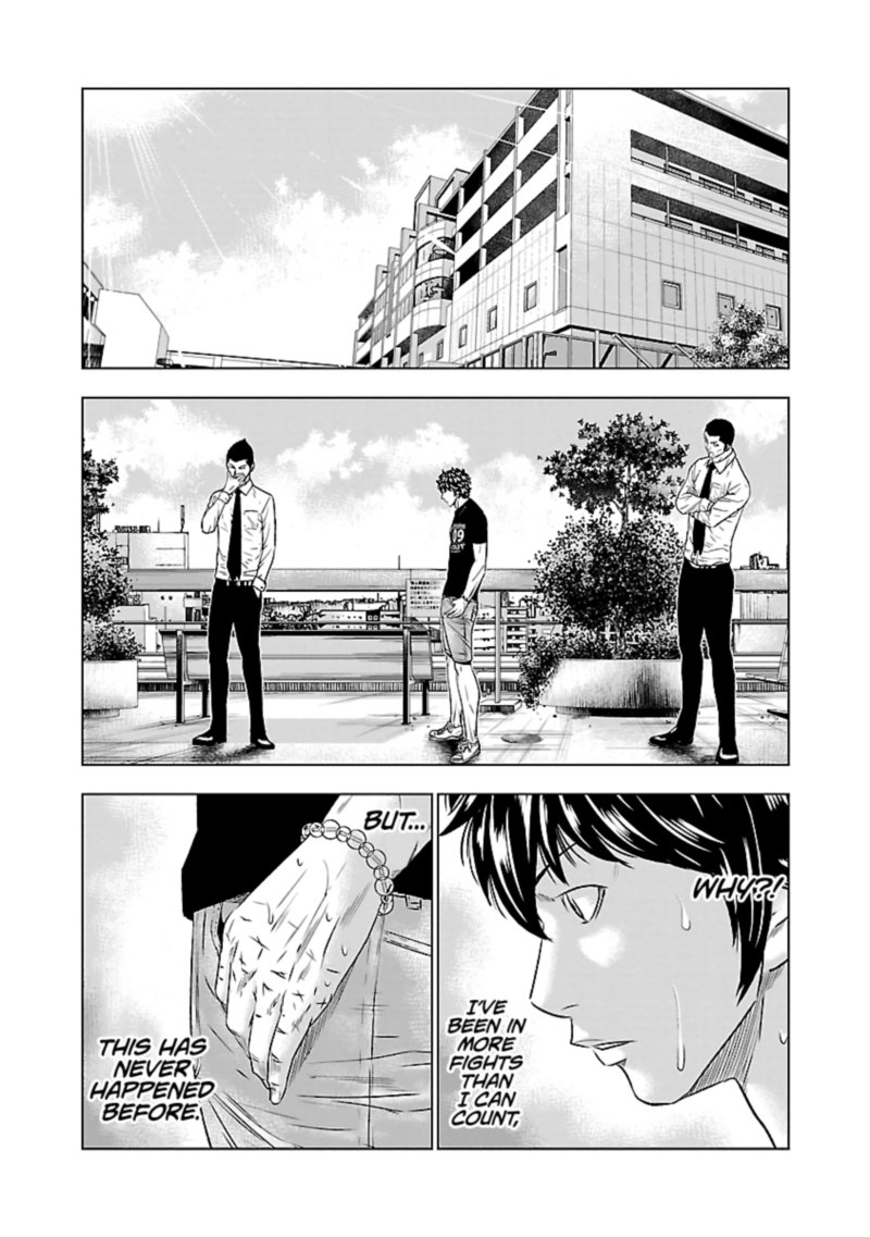 Out Mizuta Makoto Chapter 49 Page 6