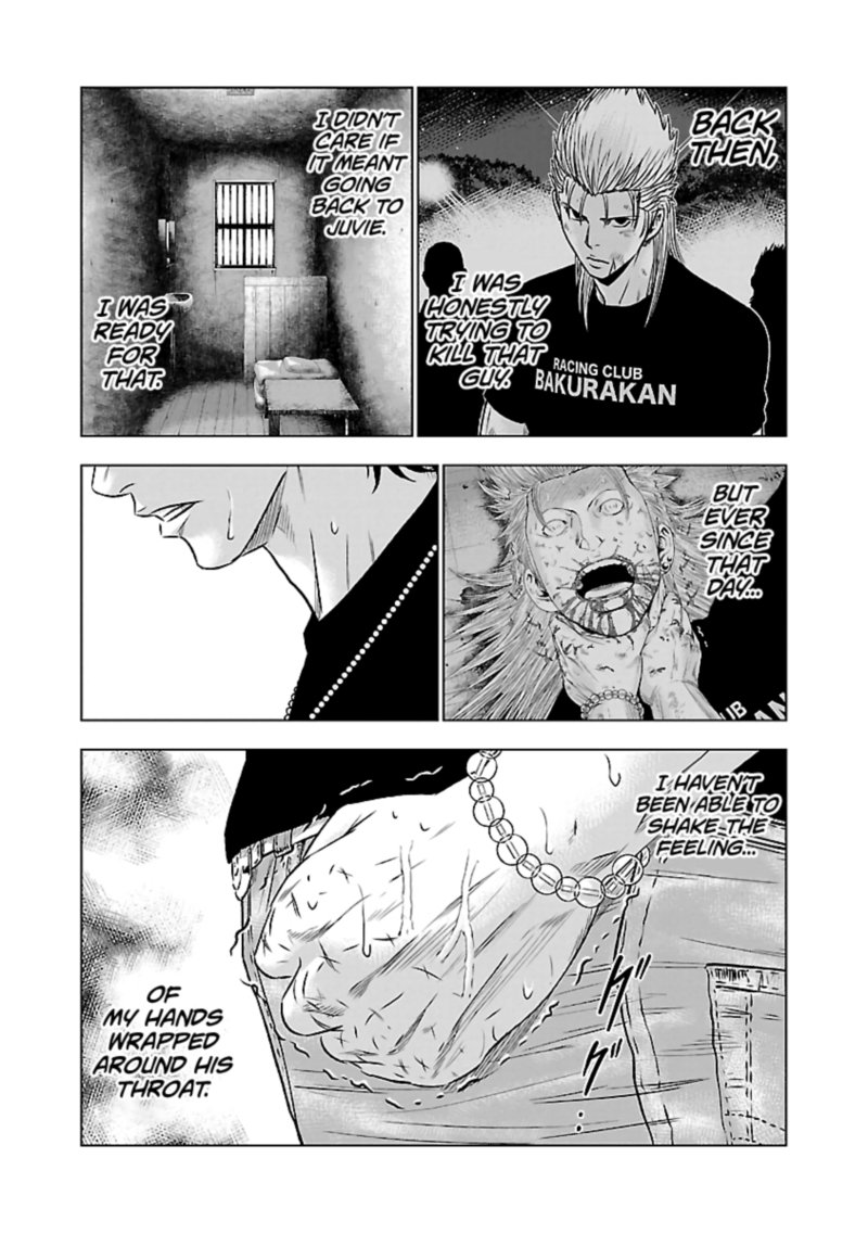 Out Mizuta Makoto Chapter 49 Page 7