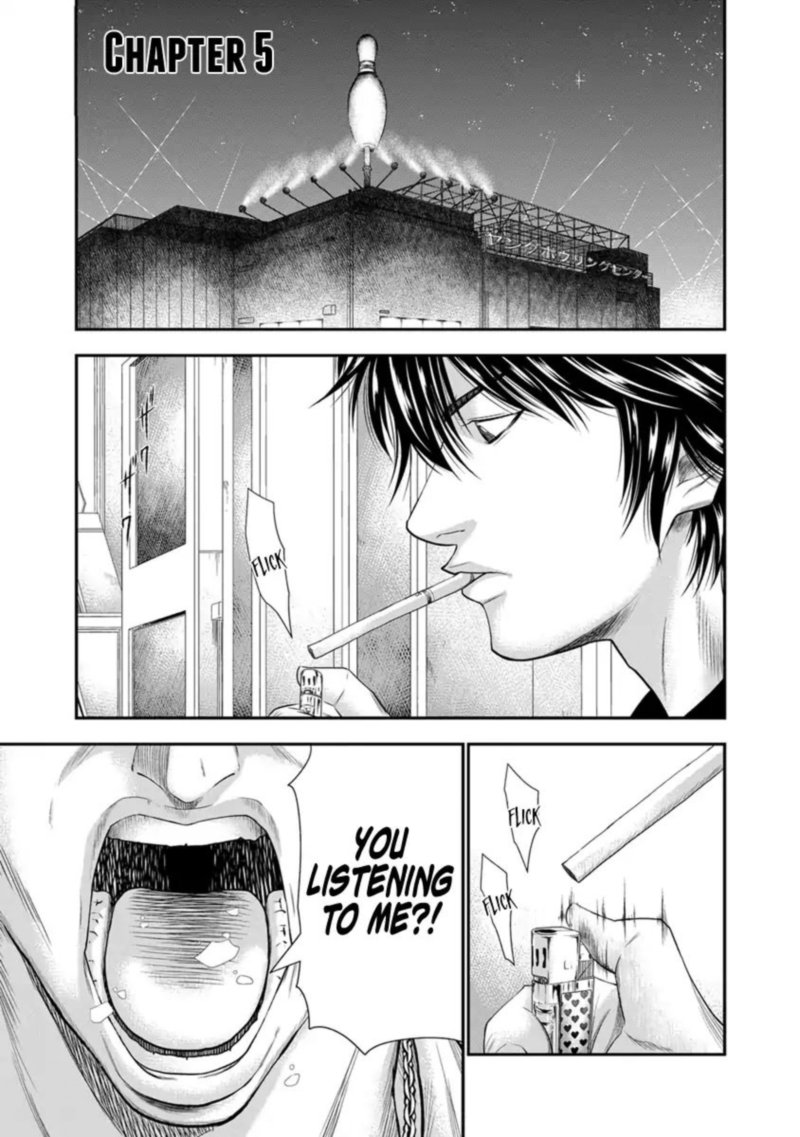 Out Mizuta Makoto Chapter 5 Page 1