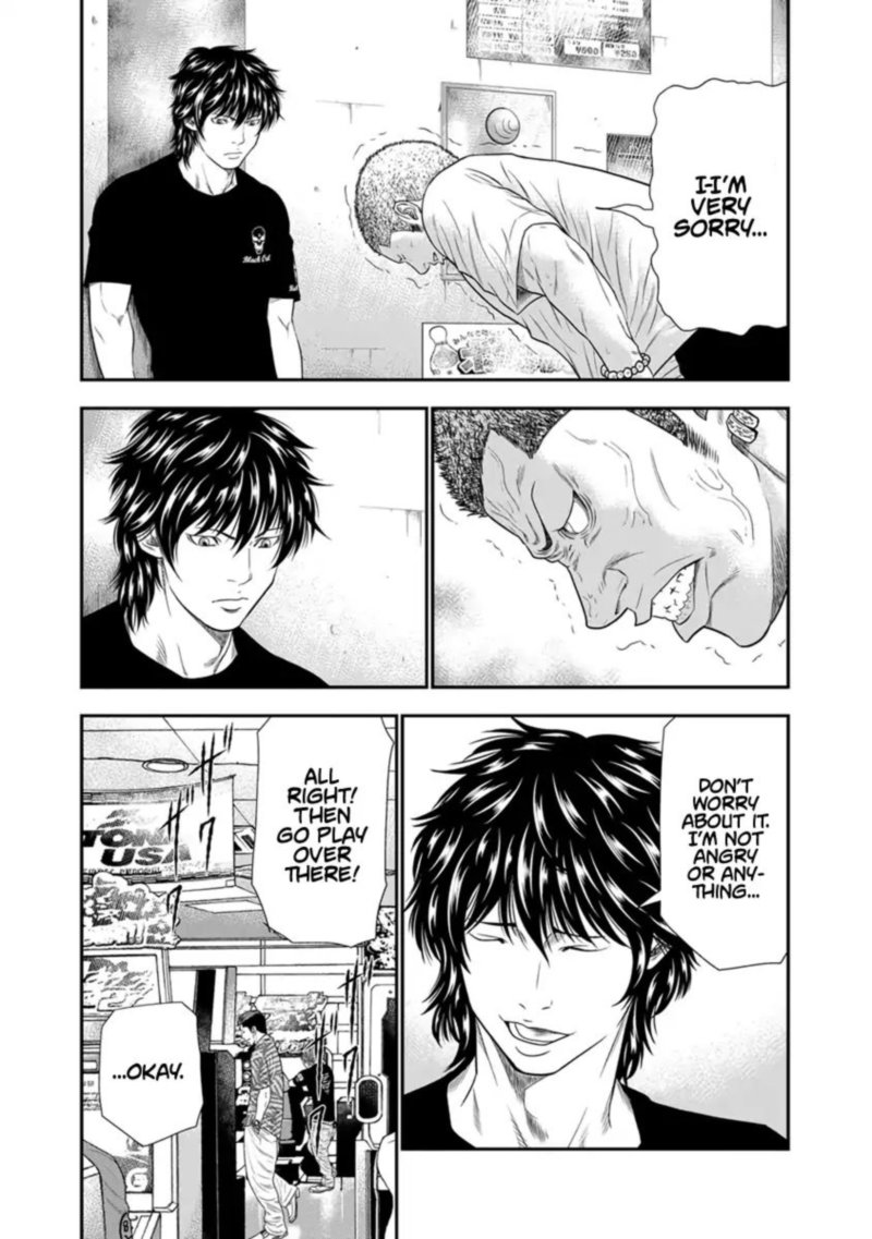 Out Mizuta Makoto Chapter 5 Page 11
