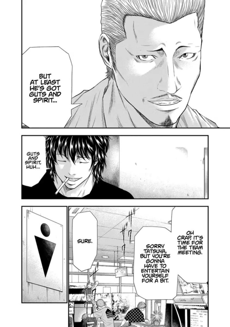 Out Mizuta Makoto Chapter 5 Page 14