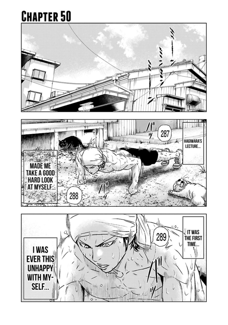 Out Mizuta Makoto Chapter 50 Page 1