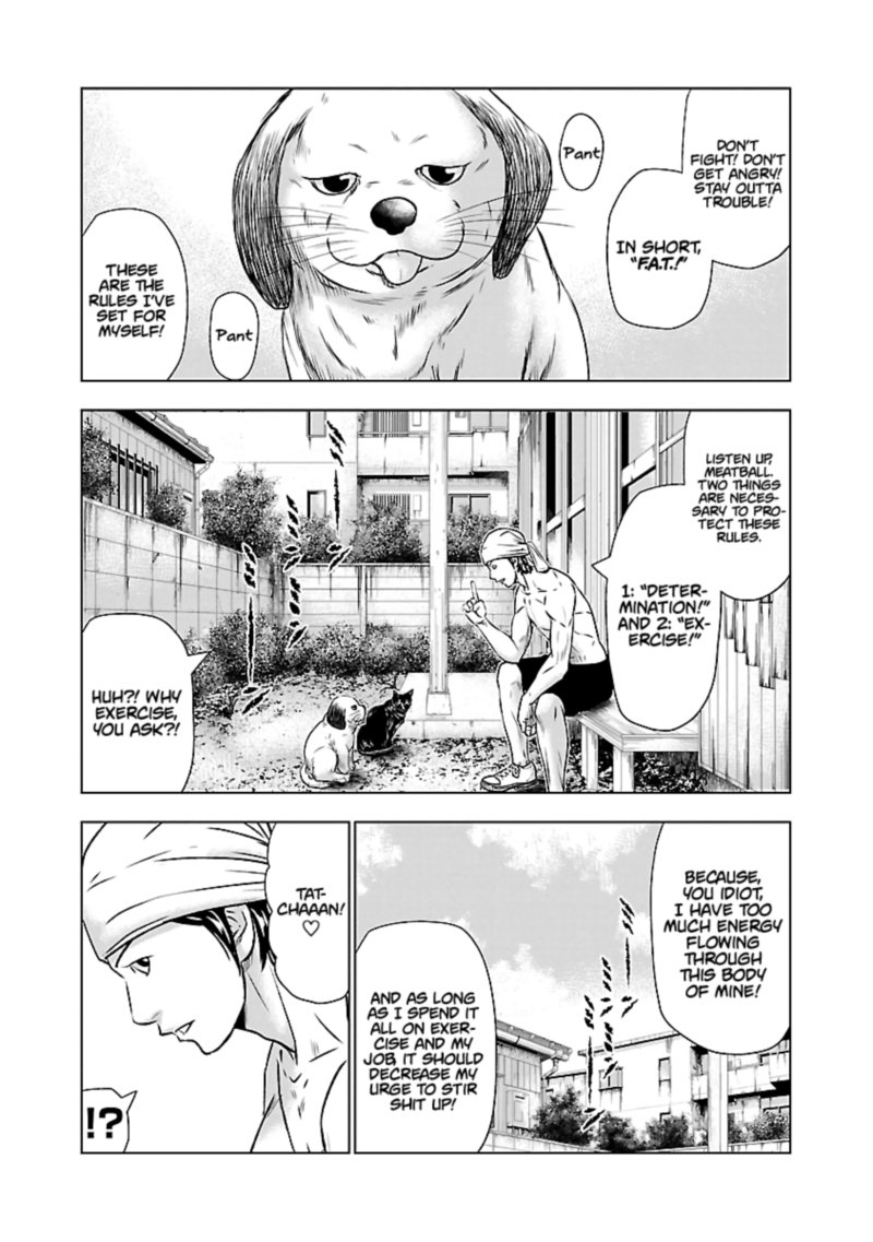 Out Mizuta Makoto Chapter 50 Page 3