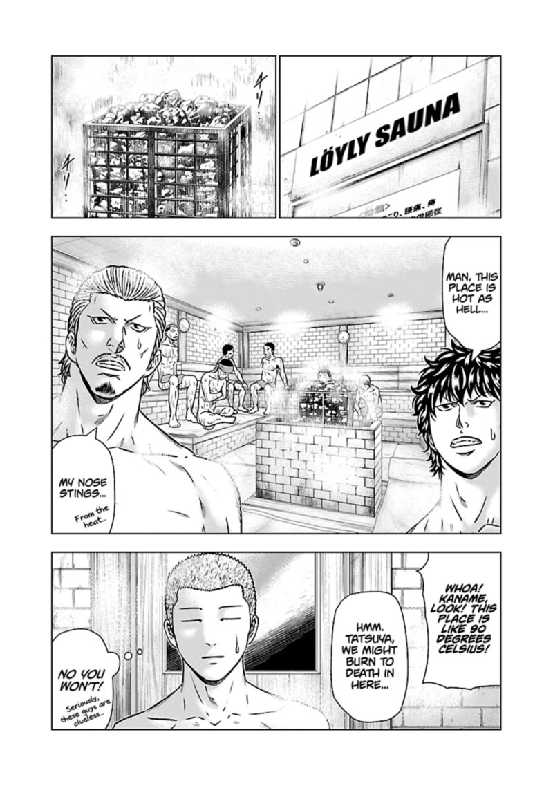 Out Mizuta Makoto Chapter 51 Page 11