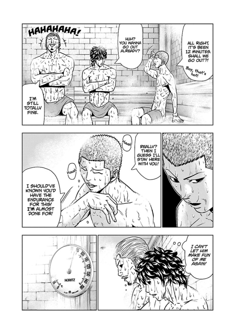 Out Mizuta Makoto Chapter 51 Page 14