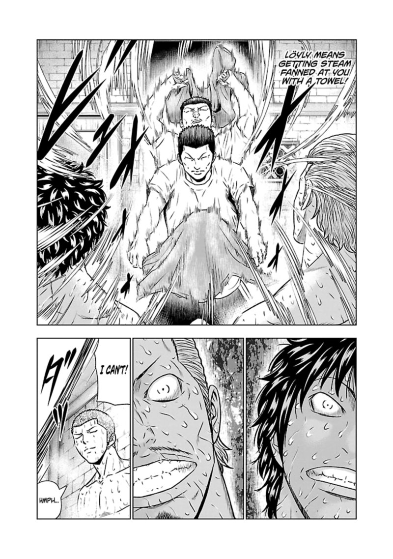 Out Mizuta Makoto Chapter 51 Page 16