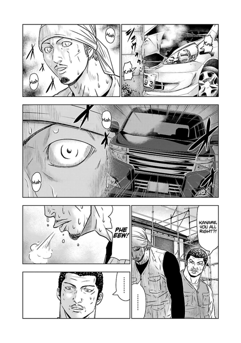 Out Mizuta Makoto Chapter 52 Page 10