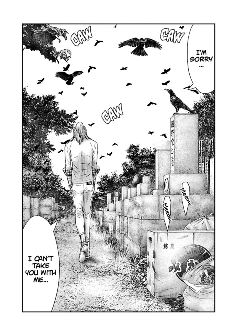 Out Mizuta Makoto Chapter 52 Page 14