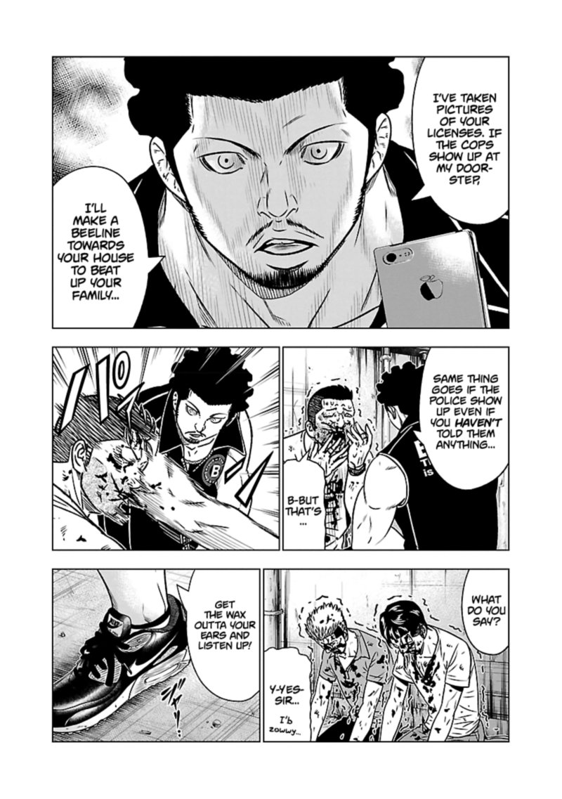 Out Mizuta Makoto Chapter 53 Page 11