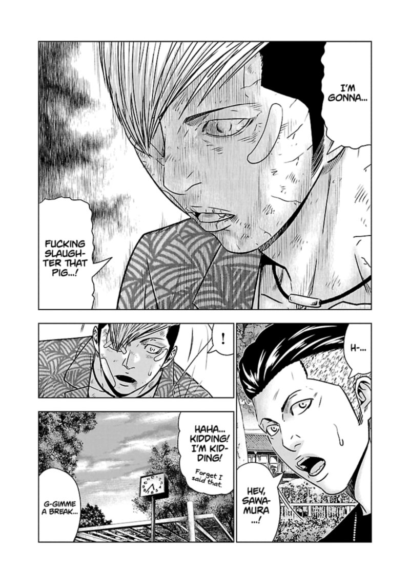Out Mizuta Makoto Chapter 53 Page 16