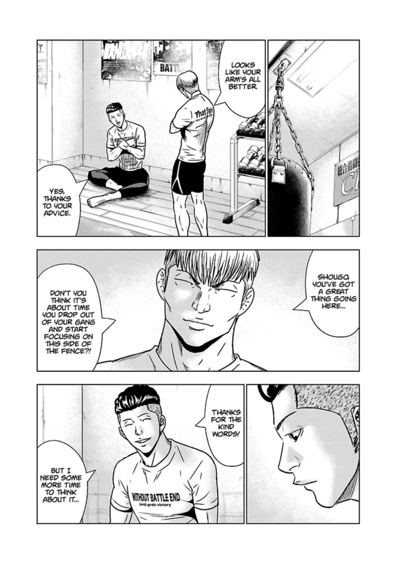 Out Mizuta Makoto Chapter 53 Page 3