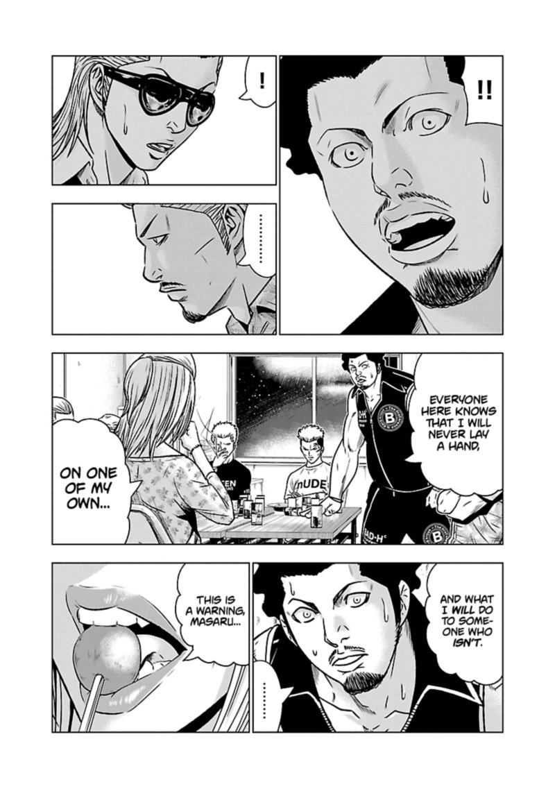 Out Mizuta Makoto Chapter 54 Page 15