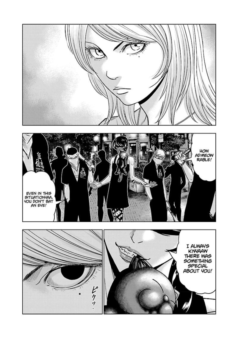 Out Mizuta Makoto Chapter 55 Page 12