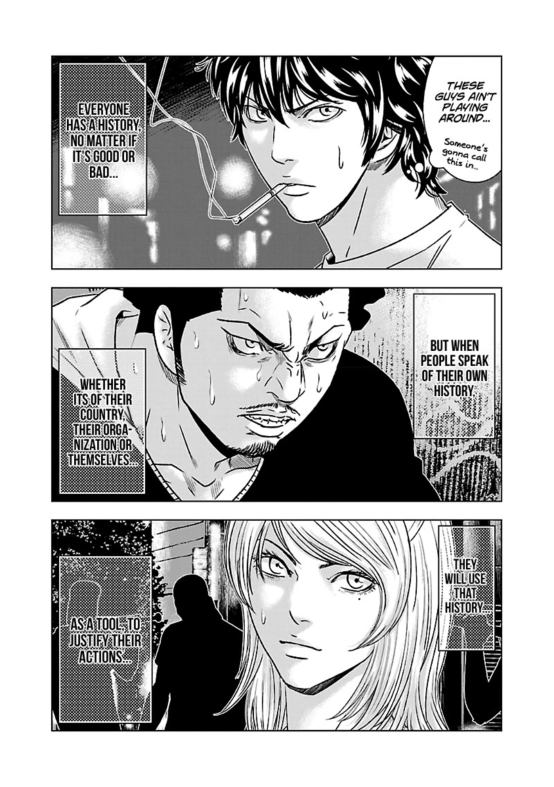Out Mizuta Makoto Chapter 55 Page 17