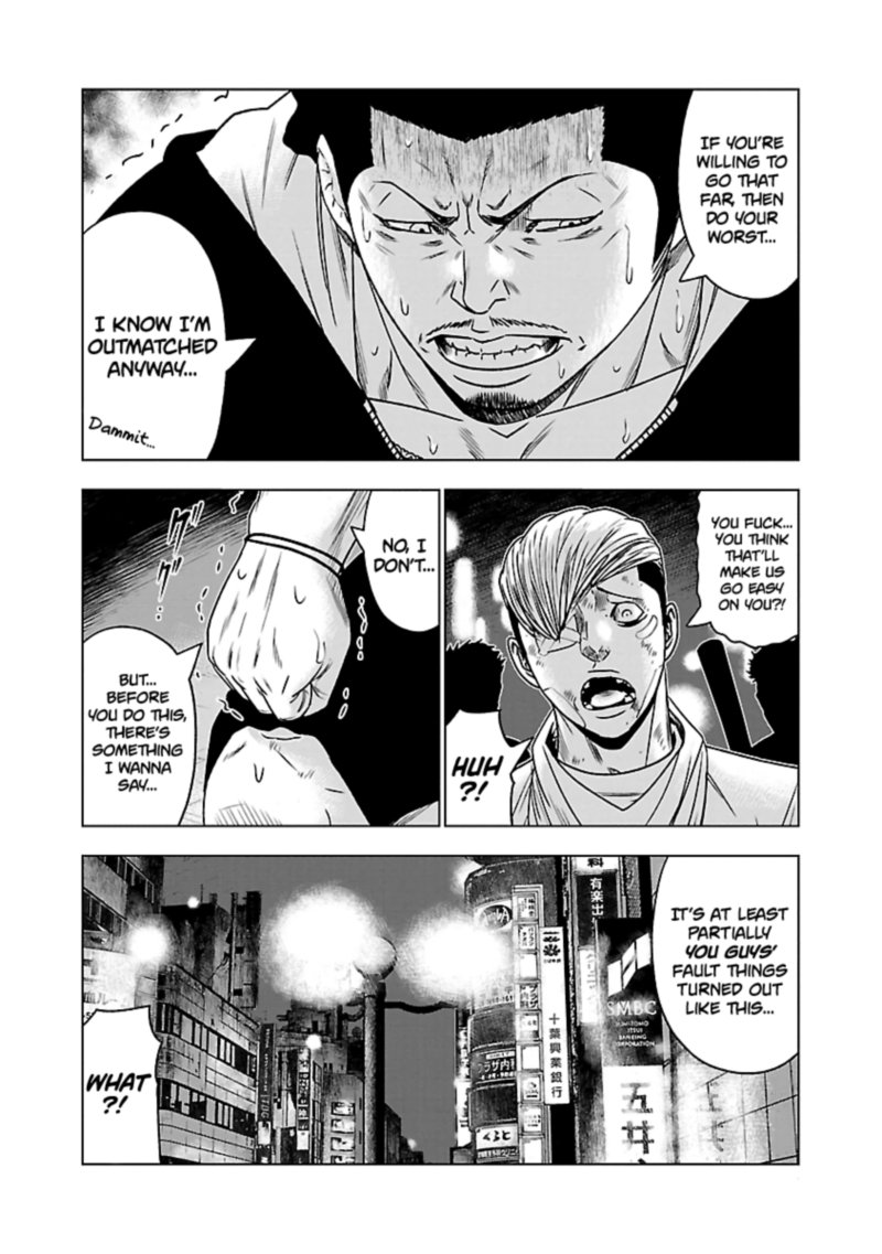 Out Mizuta Makoto Chapter 56 Page 14
