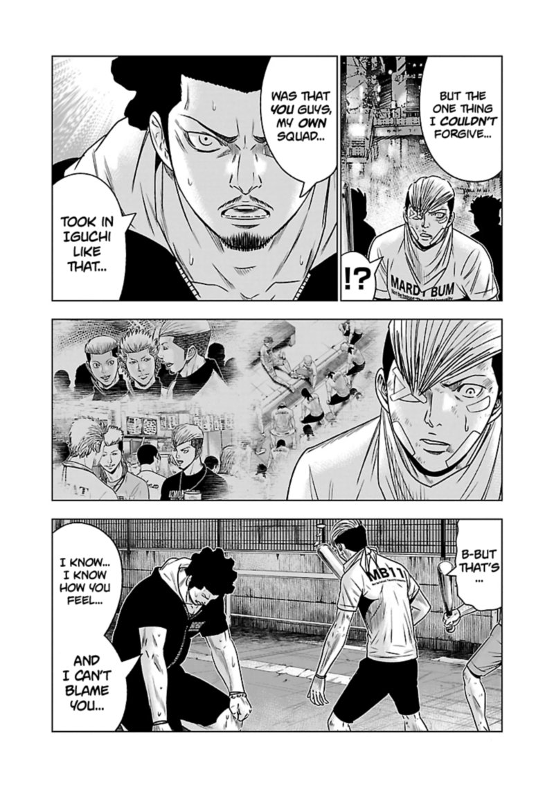 Out Mizuta Makoto Chapter 56 Page 16