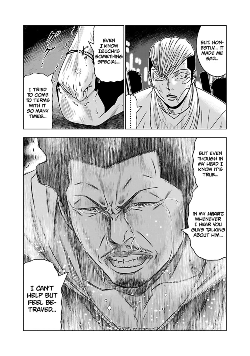 Out Mizuta Makoto Chapter 56 Page 17