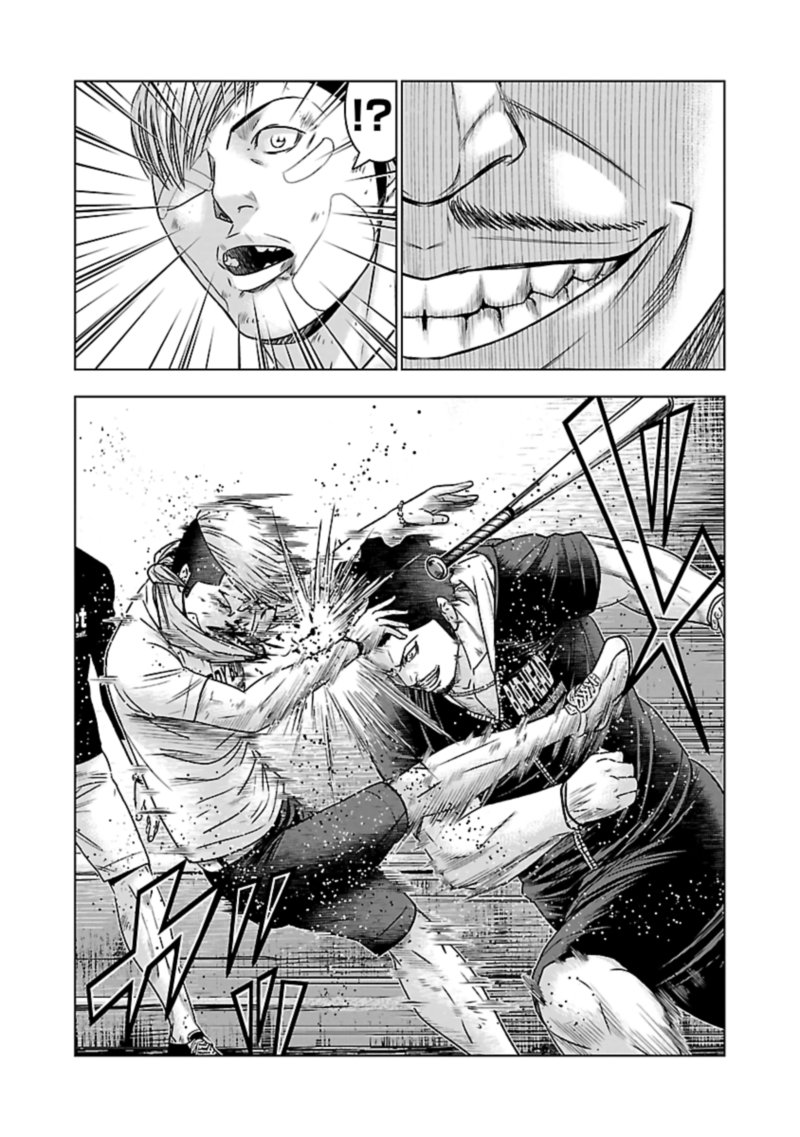 Out Mizuta Makoto Chapter 56 Page 19