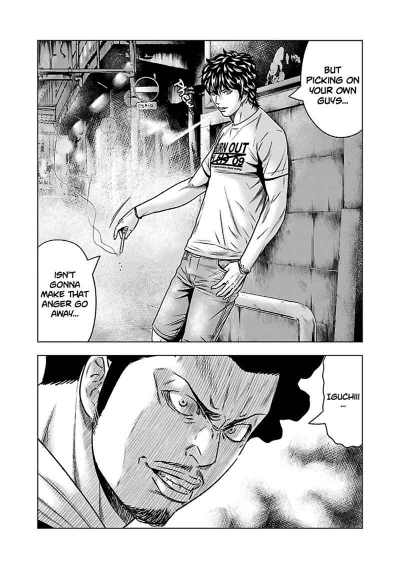 Out Mizuta Makoto Chapter 56 Page 24